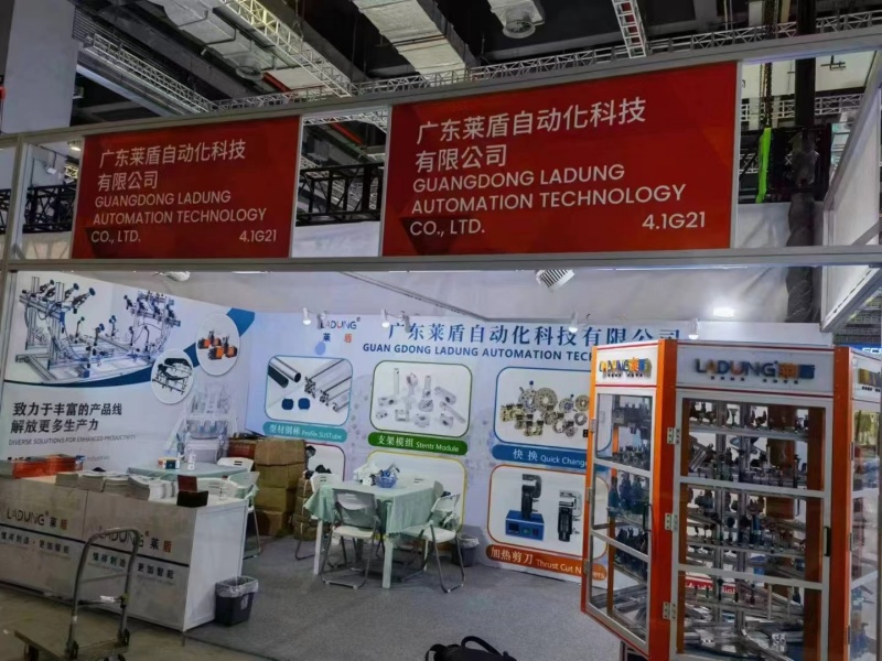 BBIN宝盈集团科技亮相第三十六届中国上海国际塑料橡胶工业展